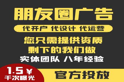 百度推广费用一览表，详细价格分析