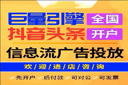 百度广告计费方式与案例对比
